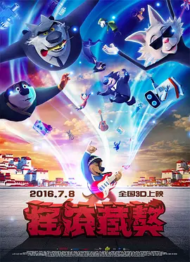 人人爽夜夜爽