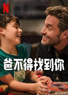欧美高清夜夜片a