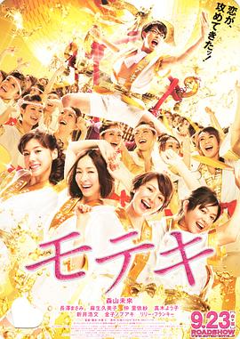 婷婷久草