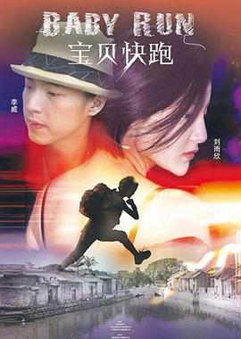 12末发育娇小性色xxxⅹ