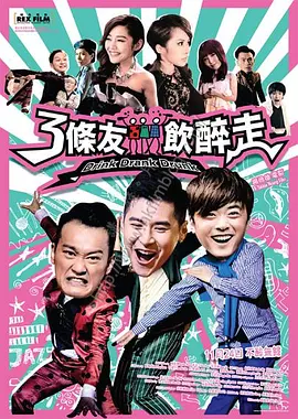 伊人影视频
