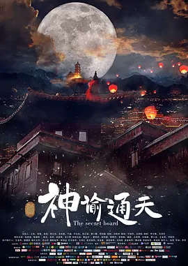 久久中文字幕2021精品