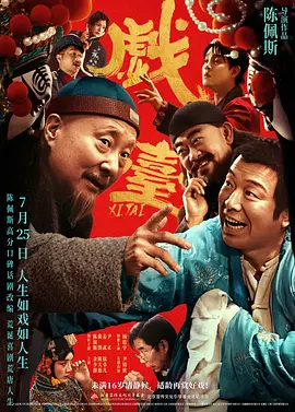 亚洲免费在线看