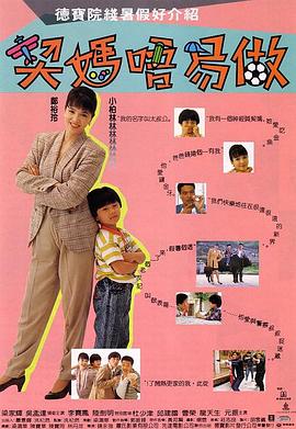 中文字幕日韩精品亚洲七区