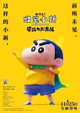 什么软件可以看美女不穿衣服视频