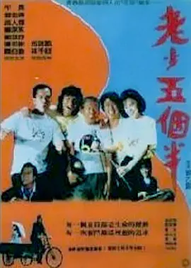 思思99精品国产自在现线