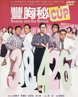 色婷婷综合在线