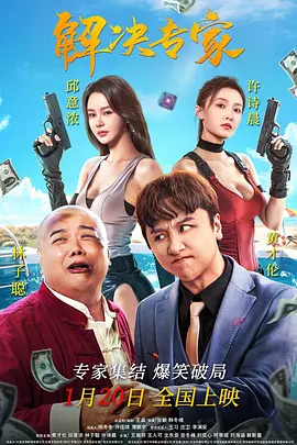 和新妈妈的情事