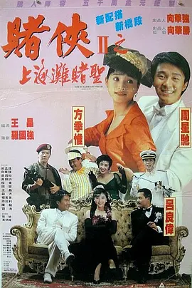亚洲综合精品一区二区三区中文