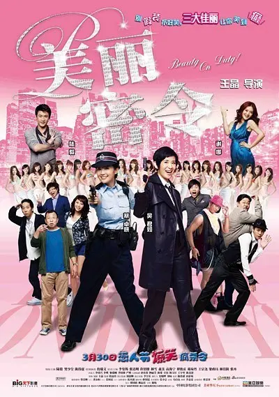 中文av网