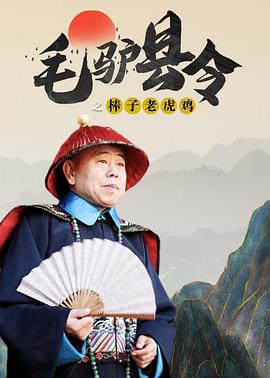 欧美日韩国产在线