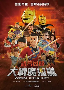 一区不卡字幕