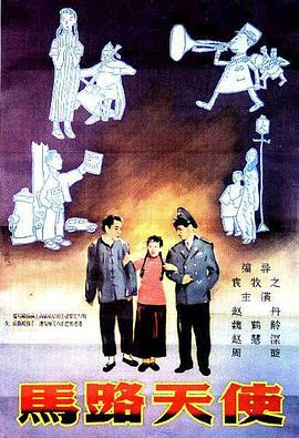 污污的视频在线看