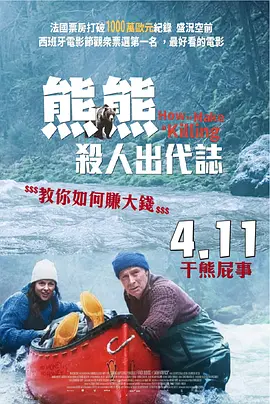 国产一成人精品福利网站