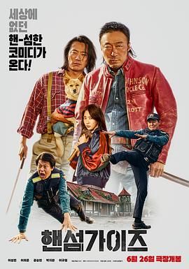 日本福利视频网站