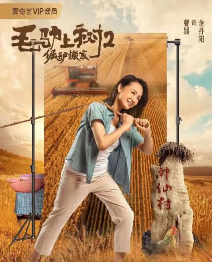 姐姐拉我一把
