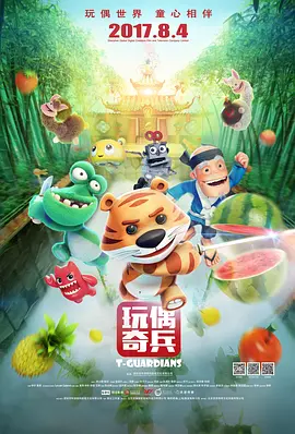国产精品视频中文字幕91