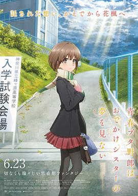 成人免费在线视频