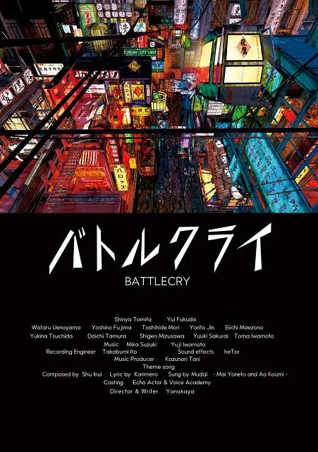 大胆裸体视频