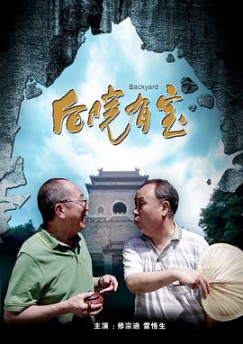 亚洲欧美国产一区二区三区