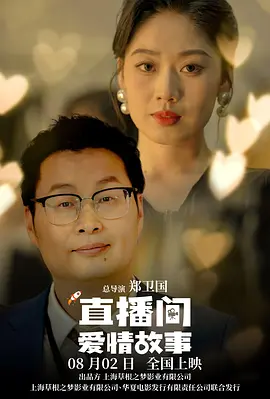 在线免费观看亚洲视频