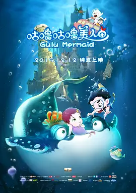 无敌神马影院在线观看免费视频
