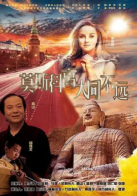 久播播av