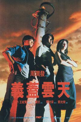 爱咲れいら
