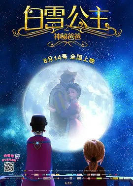 午夜精彩国产免费不卡不顿大片