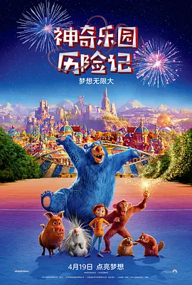 诱惑-美容师的不伦