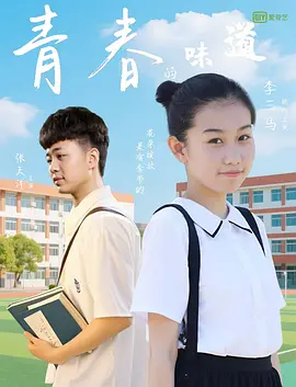 国产在线精品一区二区三区不卡