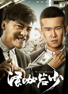 亚洲欧洲综合在线