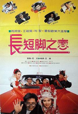 天美视频传媒mv