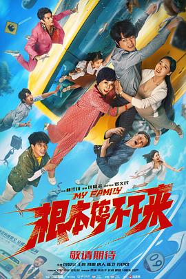 中文字幕一区日韩精品欧美