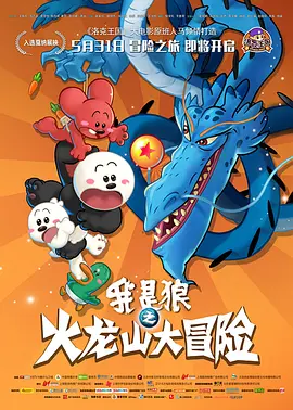 欧美日本一区二区三区