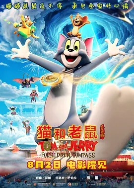 国产91久久最新观看地址