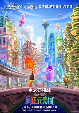久久理伦