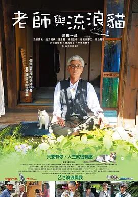 美国制裁华为