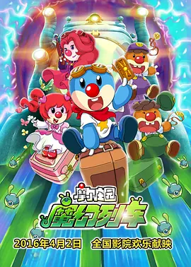 夜夜操狠狠干