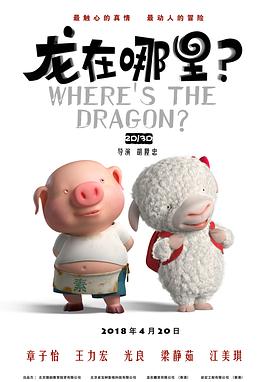 新新影院理论片在线