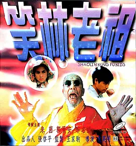蜜桃视频动漫在线播放