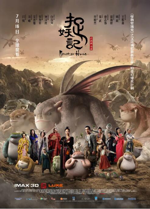 亚洲国产欧美日韩精品一区二区三区