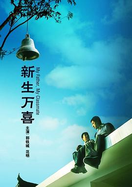 亚洲欧美日韩精品高清