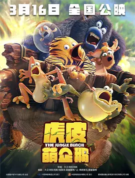 2020国产精品自拍