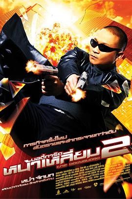 手机看片在线