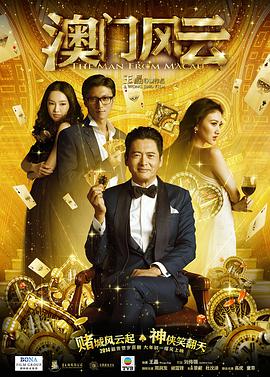 在家里发生的事情