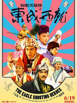 无限在线观看韩国动漫完整版