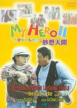 欧美亚洲中日韩中文字幕在线