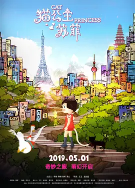 久久精品二三区