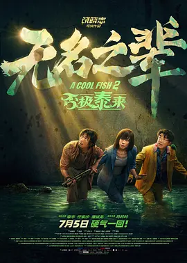 色视频线观看在线播放
